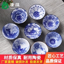 Blue and white porcelain cup ceramic kung fu small tea cup single Cup master cup tea set tea cup tea bowl