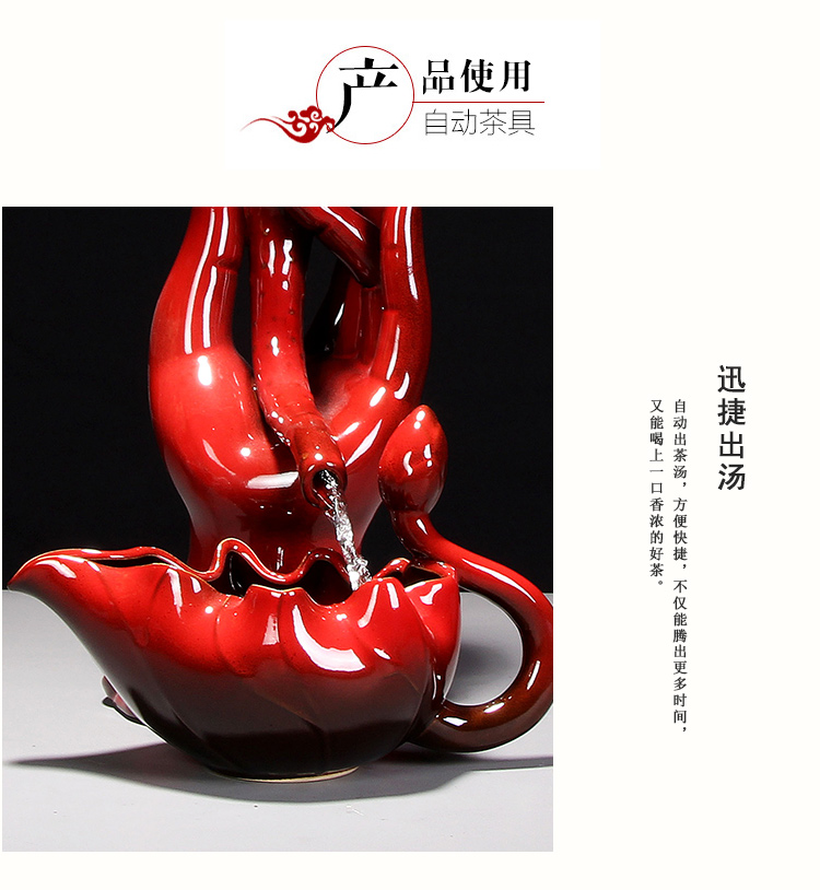 Jingdezhen kung fu tea set ceramic household lazy hand jade lotus automatic teapot teacup simple package