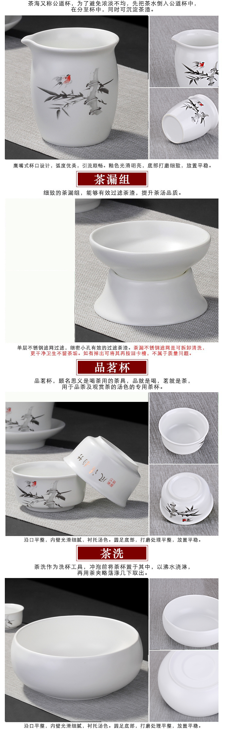 Jingdezhen up kung fu tea set suit household white porcelain ceramic cups the whole office to receive a visitor the teapot tea