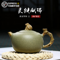 Teapot Ceramic Ru Kilo kiln Purple Sand Teapot Single Pot Original Mine Bubble Teapot Tea Ware Home Big small teapot suit