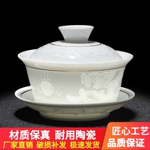 Tang Yun pure handmade tea cup large kung fu tea set ceramic white porcelain home Tea Bowl blue and white porcelain