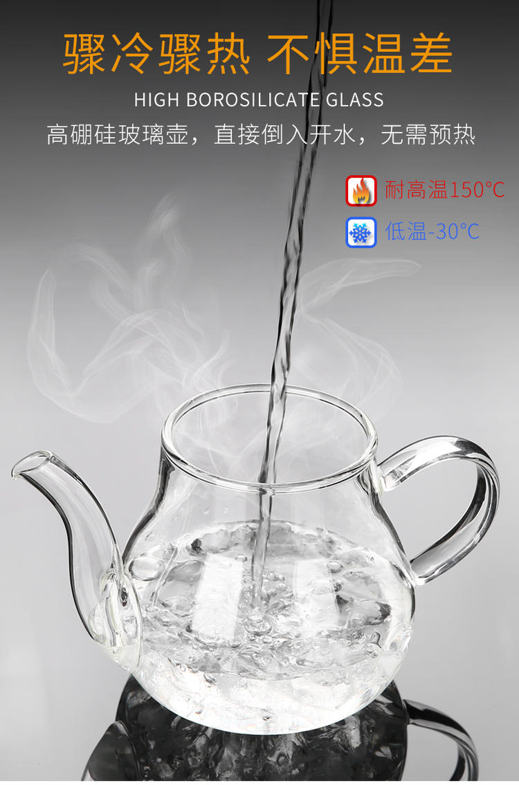 European style glass tea set kung fu tea high - temperature household contracted teapot transparent ceramic cups