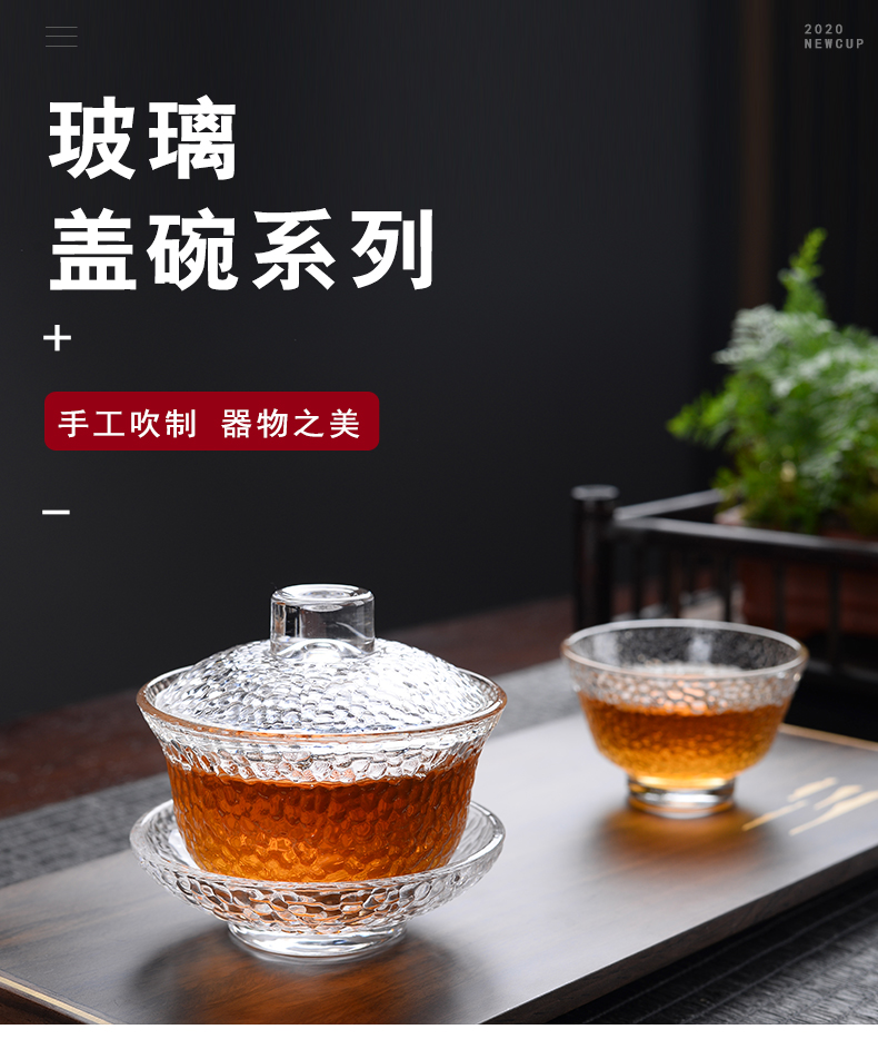 Transparent glass tureen kung fu tea set three to make tea household heat resisting high temperature) the teapot teacup set to use