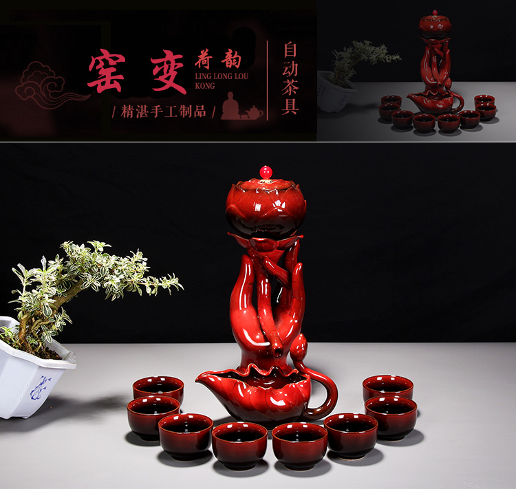 Jingdezhen kung fu tea set ceramic household lazy hand jade lotus automatic teapot teacup simple package