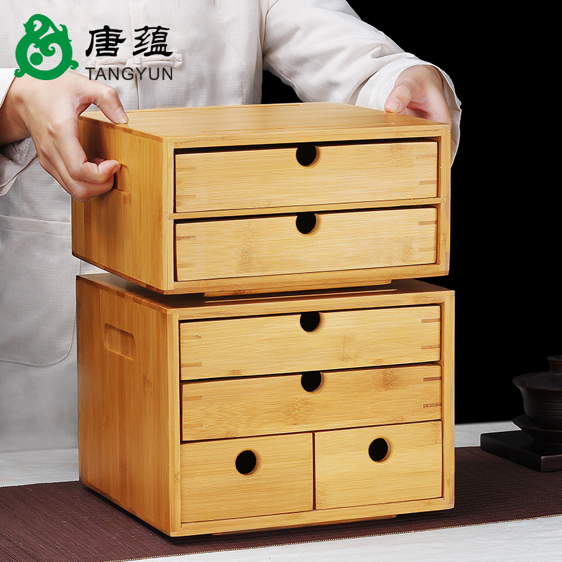 Puer tea box Japanese bamboo kung fu tea tray tea tea accessories opener ChaZhen tea zero with solid wood tea tray