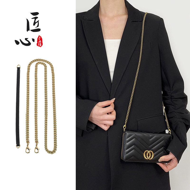 Handmade Crafts Suitable for Gucci Wallets to Transform into Chain Marmont Long Zipper Bag Chains Handmade Crafts Suitable for Gucci Wallets to Transform into Chain Marmont Long Zipper Bag Chains