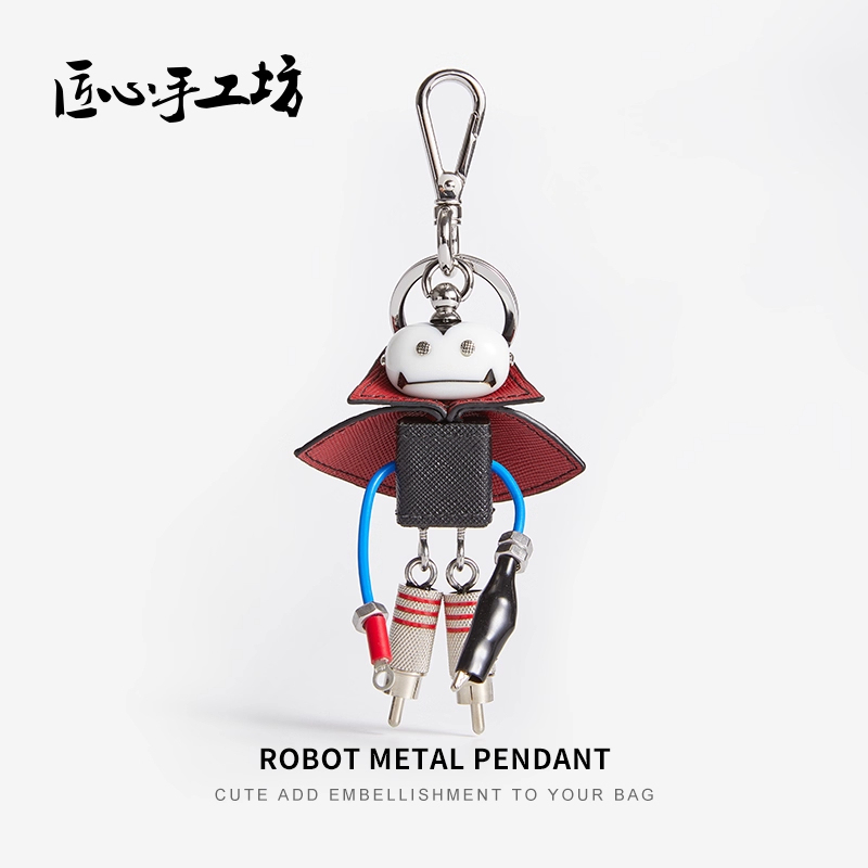 Handcrafted by Master Craftsmen, Suitable for Prada Robot Pendants, Punk Bags, Metal Ornaments, and Designer Keychains Handcrafted by Master Craftsmen, Suitable for Prada Robot Pendants, Punk Bags, Metal Ornaments, and Designer Keychains