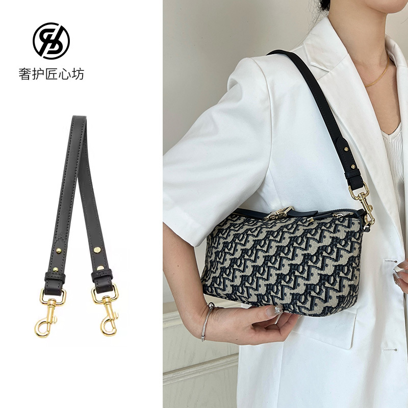 Craftsmanship Workshop Is Suitable for Dior Lunch Box Bag, Armpit Shoulder Strap, Dior Liner Bag, Crossbody Strap Modification Accessories Craftsmanship Workshop Is Suitable for Dior Lunch Box Bag, Armpit Shoulder Strap, Dior Liner Bag, Crossbody Strap Modification Accessories