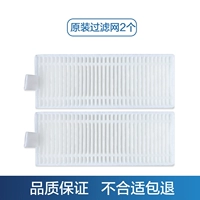 2 оригинальные фильтры