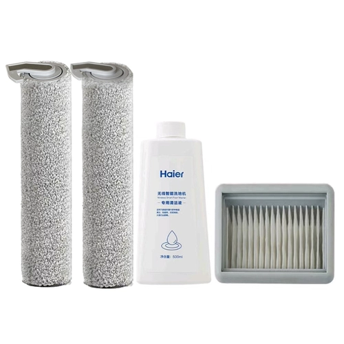 HAIER Z9/Z8/E9 Стиральная машина ролик Z9-PROU1 Очищающий раствор E9-PROU1 Фильтр Z9-WU1 Очистчик