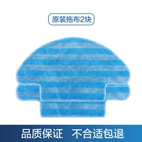 Оригинальный трейлер 2 Юань