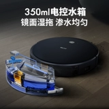 Haier Xingyao Smart Smarking Robot Family T710L