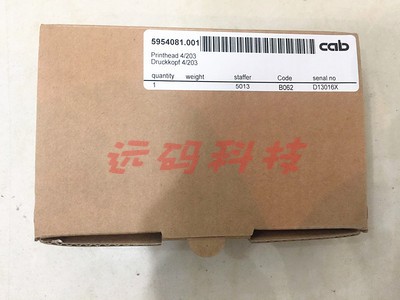 German cab sheksheathi love ratio A4 200 300dpi nozzle applies XC XD4 A4 T brand new