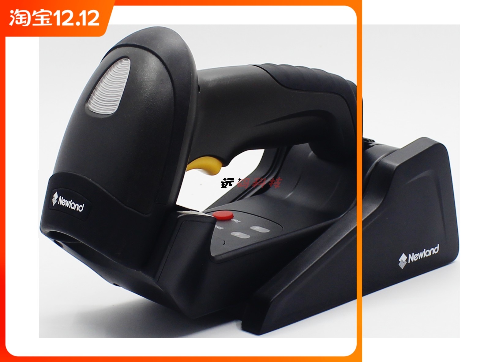 New Continent NLS-HR15 One-dimensional Wireless Barcode Scanner Warehouse Courier automatically stores a scanner bargun