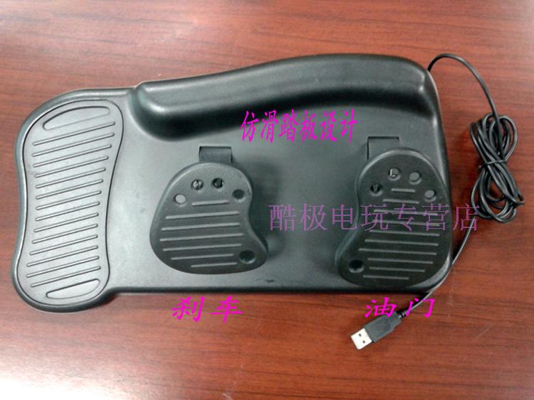 Cần cho tốc độ máy tính đua trò chơi tay lái somatosensory xử lý mô phỏng xe lái xe lái xe trò chơi vô lăng đua xe