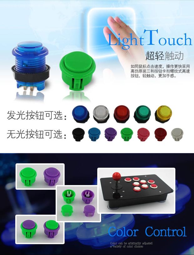 Máy chiếu rocker vát đầu mới tinh xảo không chậm trễ 97 98 Bảng điều khiển trò chơi arcade King of Fighters - Cần điều khiển tay cầm bắn pubg