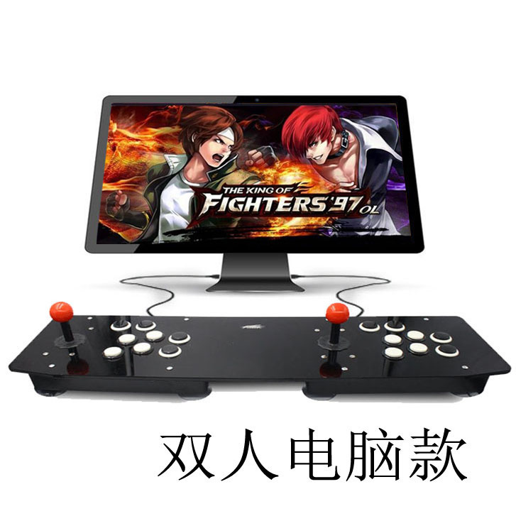 Đúp arcade phím điều khiển trò chơi máy máy chiến đấu nhà chơi game console âm nhạc TRUYỀN HÌNH trò chơi máy tính joystick xử lý tay cầm rapoo v600s