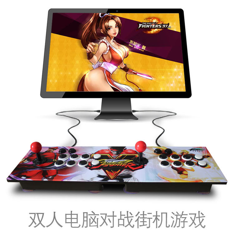 Máy trò chơi Máy chiến đấu Home game console Android điện thoại di động TV Rocker Đúp arcade phím điều khiển máy tính tay cầm logitech f310