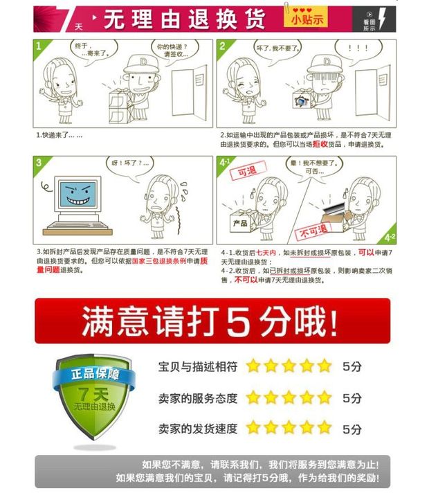 Nút cảm ứng ban đầu USB không dây guitar máy tính trò chơi guitar PC / PS2 / PS3 / WII anh hùng guitar - WII / WIIU kết hợp máy wii