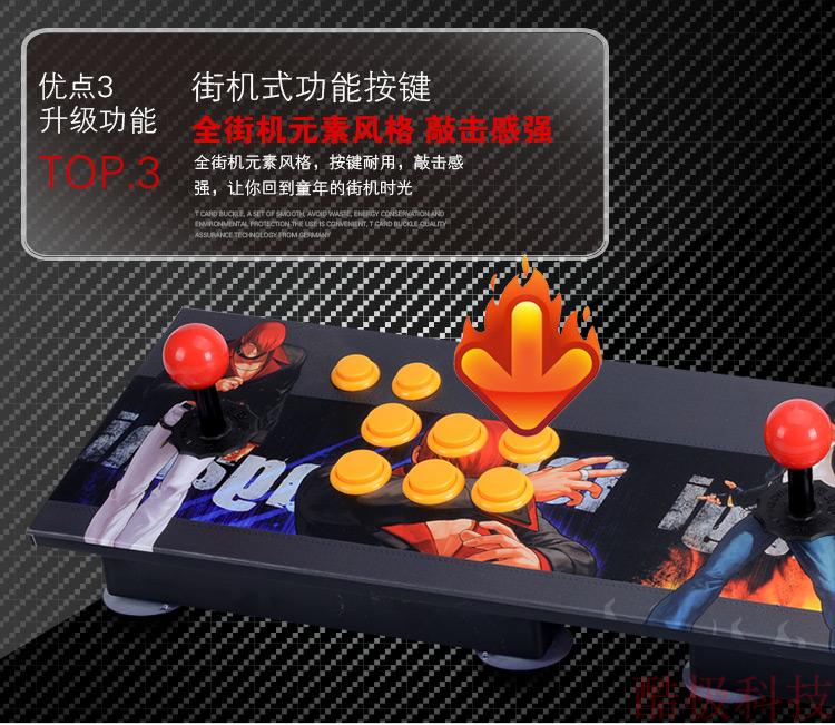 Máy tính USB không có sự chậm trễ rocker Đôi rocker đôi arcade phím điều khiển trò chơi rocker 97 Vua của Máy Bay Chiến Đấu game console tay cam xbox one s