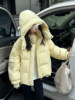 Girls' down Jacket Winter Wear 2025 New Stylish Children's Middle School Student Trendy Popular White Duck down Short Coat