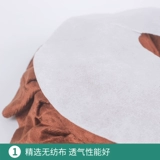 Косметическая подушка, массажер для лица, нетканые влажные салфетки для умывания для кровати, для салонов красоты