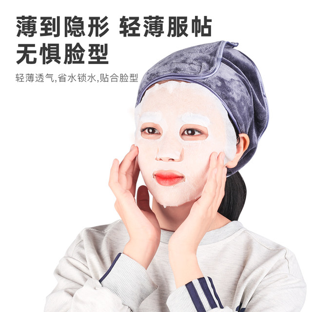 ຜ້າອັດດັງຝ້າຍບໍລິສຸດຜ້າອັດປາກ buckle ultra-thin silk disposable dry facial mask beauty salon spa ຜ້າປຽກຂອງແທ້ພິເສດ
