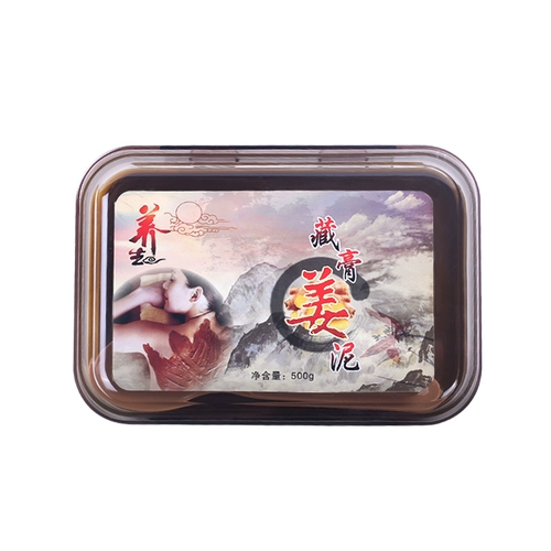 Подлинный горячий компресс для имбирной грязи для примерения для всего тела универсальные китайские медицины имбирные травы для здоровья живота.