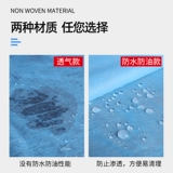 Нетканая одноразовая косметическая простыня, массажер, покрывало, водостойкий дышащий матрас, для салонов красоты, увеличенная толщина