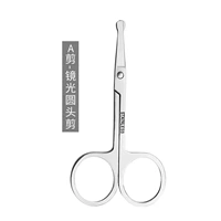 Маленькая серебряная круглая голова Cut-1