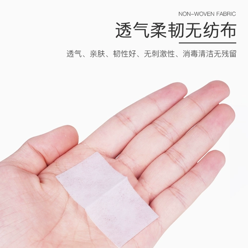 Одноразовые ватные диски, антибактериальные ватные палочки, мобильный телефон, большая посуда, гигиенические салфетки для путешествий, 100 штук