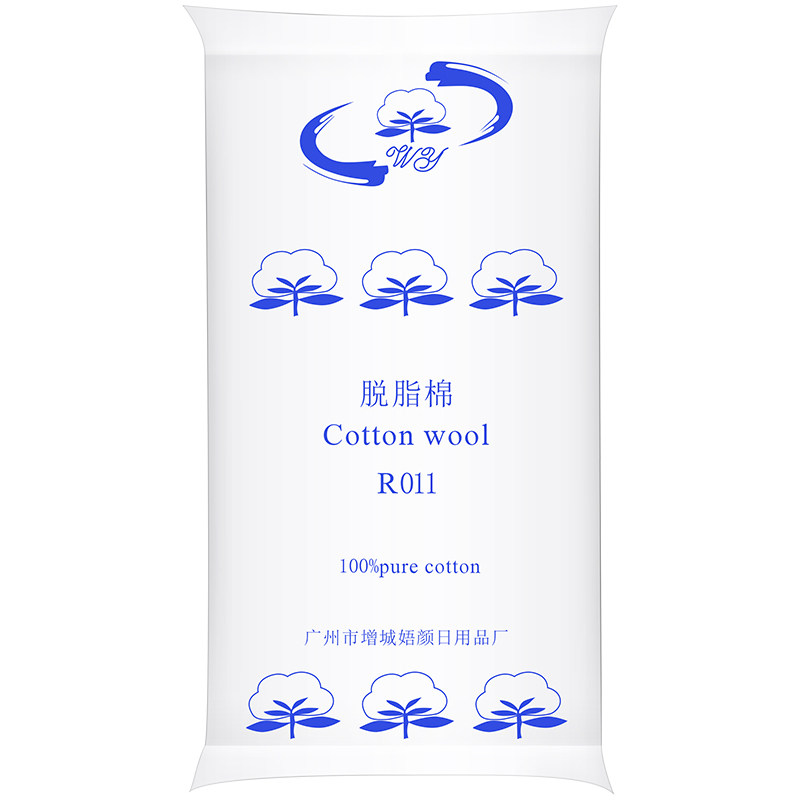 흡수성 면화 300G 대형 가방 미용실 용품 문신 자수 특수 소독 청소 흡수성 면화 롤 무료 배송-