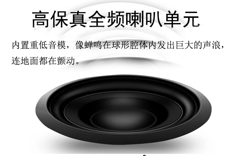 giá máy chiếu Loa bluetooth siêu nhỏ theo dõi máy nghe nhạc cầm tay sáng tạo thẻ điện thoại di động mini loa siêu trầm âm thanh - Trình phát TV thông minh bộ điều khiển tivi
