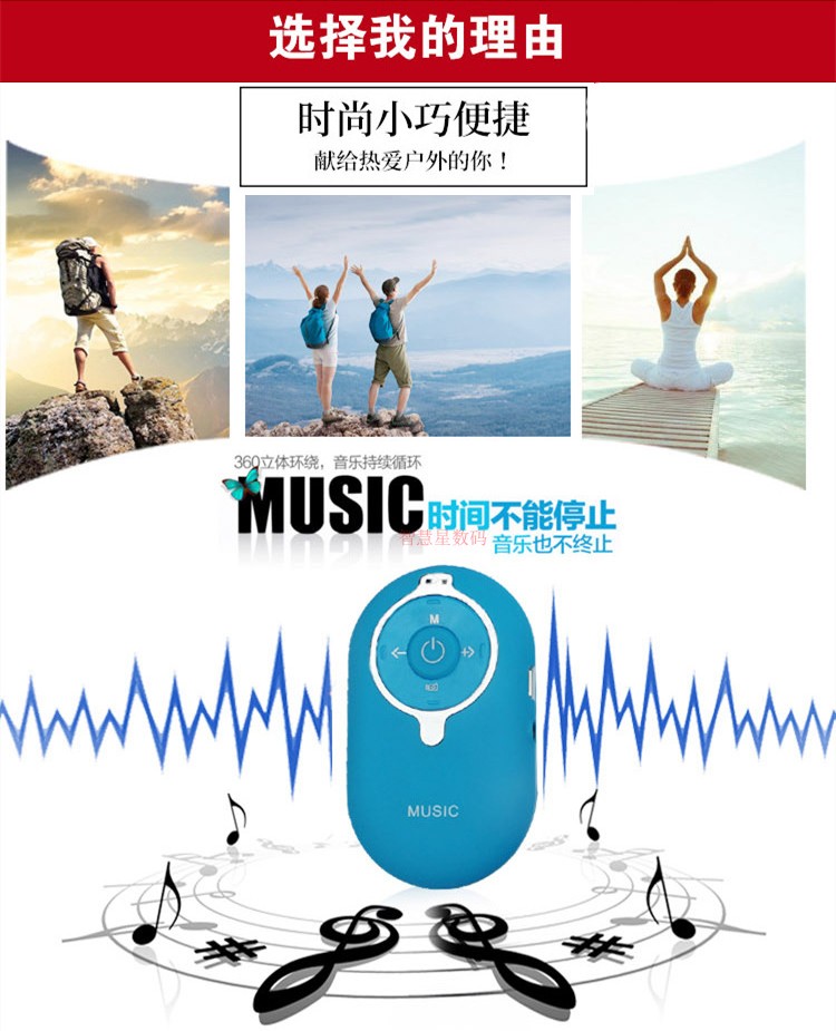 Loa Bluetooth Đa năng Sạc nhỏ Walkman Buổi sáng ngoài trời Tập thể dục MUSIC Thẻ mini Loa - Máy nghe nhạc mp3 may nghe nhac mini