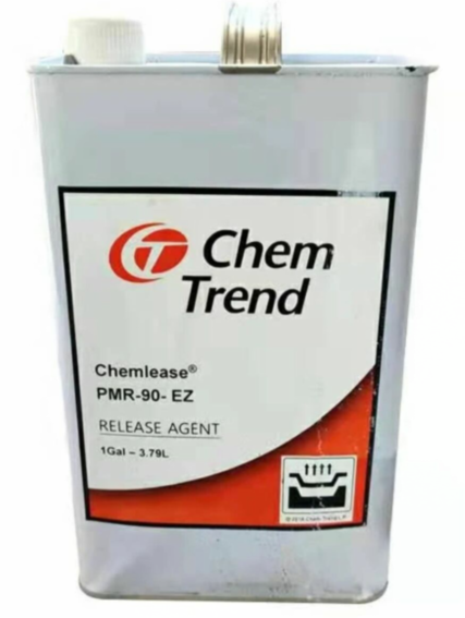 U.S. original imported Kentian PMR-90EZ release agent release water release agent