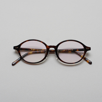 Expensive replacement nerd glasses heightened nose pads oval tortoise shell small round frame tortoise shell plate for high myopia