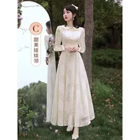 Длинный лонгслив, цвета шампанского, V-образный вырез