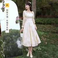 Длинный лонгслив, цвета шампанского, средней длины, V-образный вырез