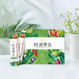 【唯蜜瘦】官方正品轻清果蔬果冻粉