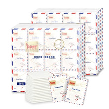 笨精灵旗舰店手帕纸72包