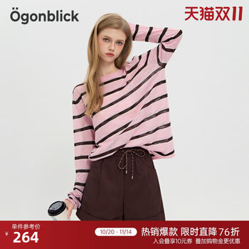 Striped contrast embroidered sweater blouse