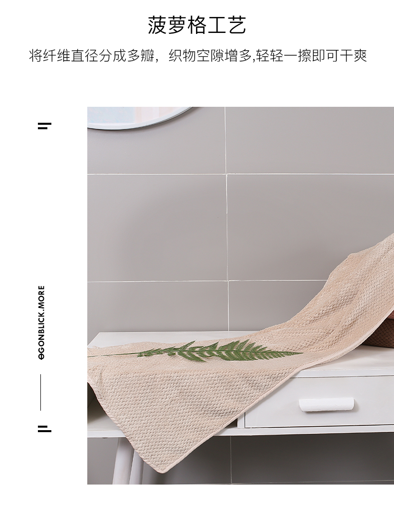 Khăn tắm người lớn nam và nữ quá khổ Khăn tắm siêu thấm nhà bé dễ thương quấn khăn mềm da dày - Khăn tắm / áo choàng tắm khăn lau mặt