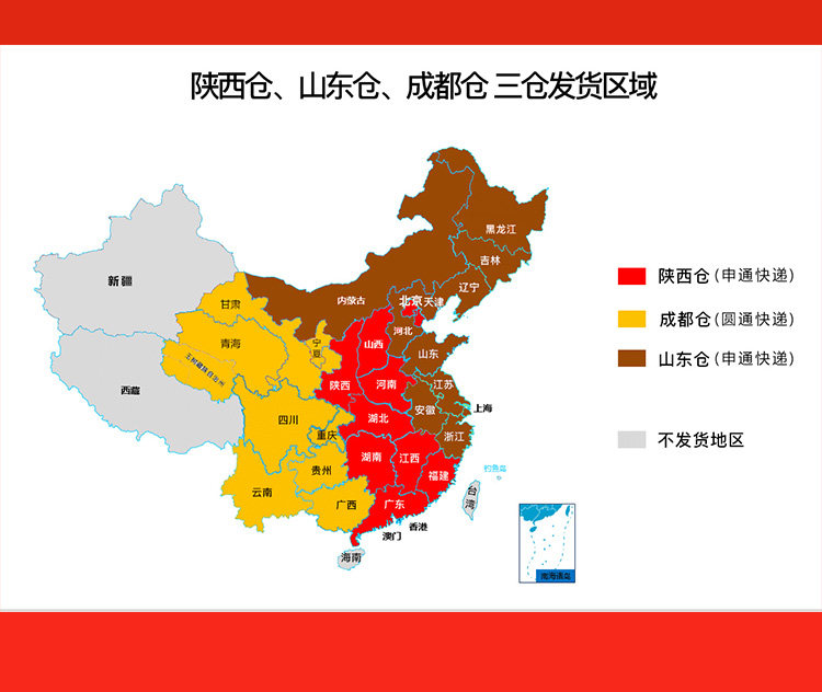 西凤 浓香型白酒盲盒 500ml 单支装 图11