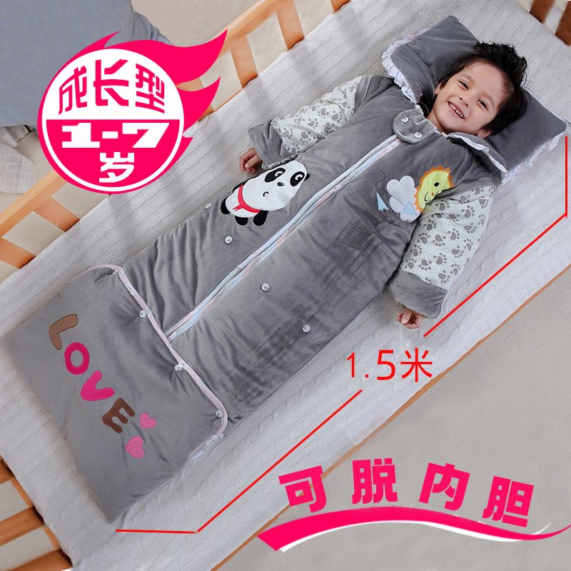 Sleeping bag baby autumn and winter models thickened four seasons universal children's middle and big children small quilt baby anti-kick quilt artifact winter