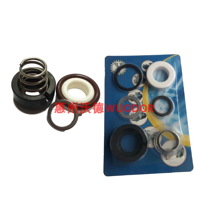 YUAN SHIN PUMP hot water pump hot oil pump mechanical sealing