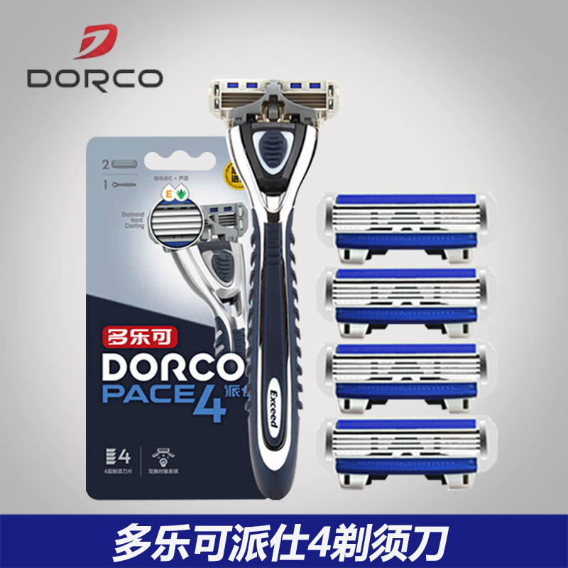 DORCO Men's Manual Razor with 4-Layer Blade Head, Replaceable Bald Head Razor