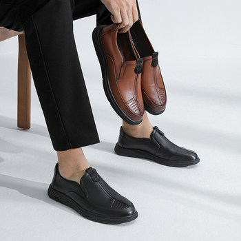 Aokang men's shoes 2023 spring new casual leather shoes