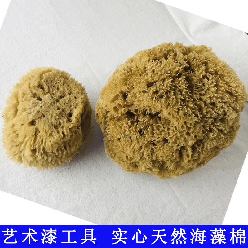 Greece imported art paint special tools solid natural seaweed cotton dot-painting printing wipe color old seaweed cotton long hair