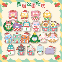 (Pokémon Christmas pillow) Cartoon special-shaped double-sided velvet pillow cushion doll