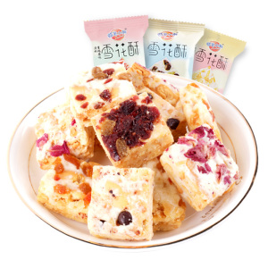 【蜡笔小新】雪花酥128g休闲零食